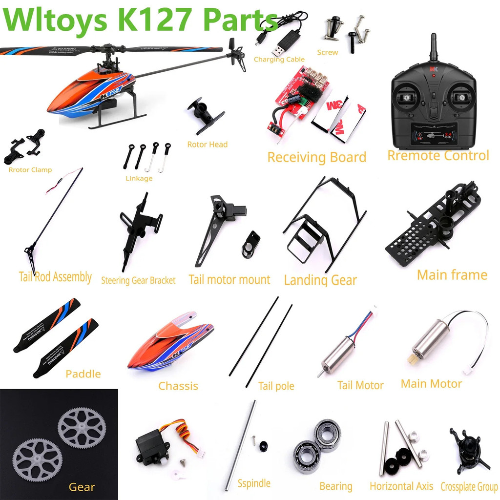 มาใหม่ล่าสุด Wltoys K127 Rc Four Channel Single Paddle ไม่มี Aileron รุ่นเฮลิคอปเตอร์ Part ใบพัดพวงม