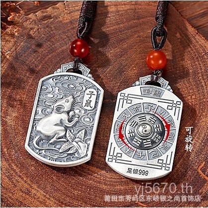 แท็กสไตล์ย้อนยุคหมุนได้สำหรับผู้ชายและผู้หญิง ออกแบบเป็นราศีพญานาคด้วยพลอยจี้ ทำจากเงินบริสุทธิ์ 999