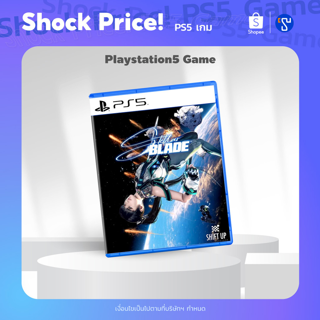 [ส่งด่วน] [Shock Price] PlayStation 5 Game Stellar Blade Zone3 เกมPS5 รองรับซับภาษาไทย แผ่นเกมลดราคา