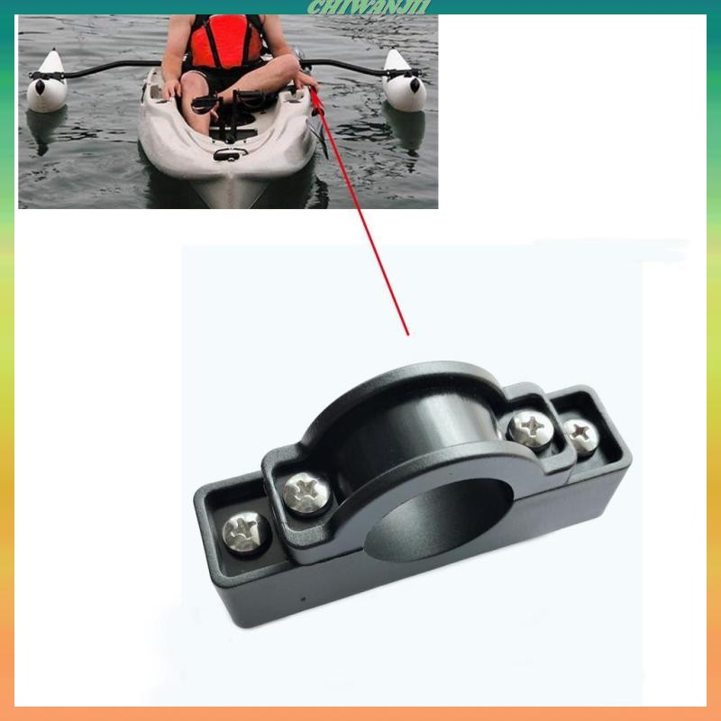 Kayak Stabilizer Clip สีดำ สำหรับยึดเรือKayak