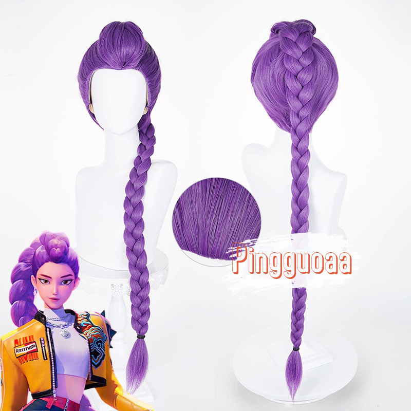 💗 【Manmei】KPop Demon Hunters Rumi Cosplay Wig 105cm Long Heat Resistant Synthetic Hair