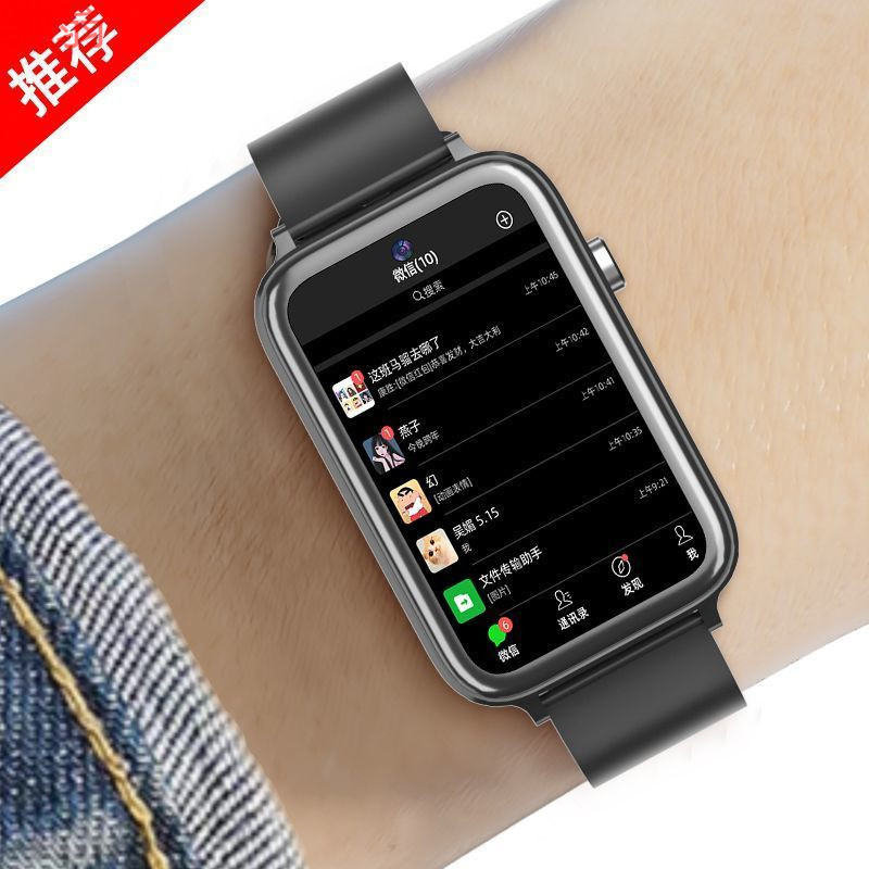 U7Q5G สมาร์ทนาฬิกา 128G หน่วยความจําโทรศัพท์นาฬิกาสีดําเทคโนโลยีการ์ดประเภท Android WIFI โจมตีดาวน์โ