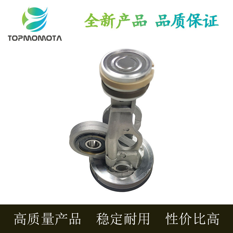 ใช้สําหรับ Benz W164W251W221E70 ปั๊มลมลูกสูบ Link ML350ML450GL350S300S350