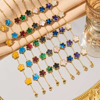 สร้อยข้อมือสแตนเลส Five-Leaf Clover แบบเรียบง่ายและเข้าได้กั…