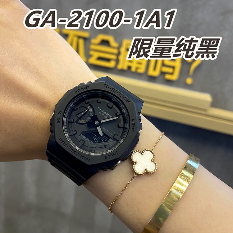 Casio G-SHOCK GA-2100-4A/1A1/2110SU/ET/SKE-7/HC นาฬิกาฟาร์มโอ๊ค