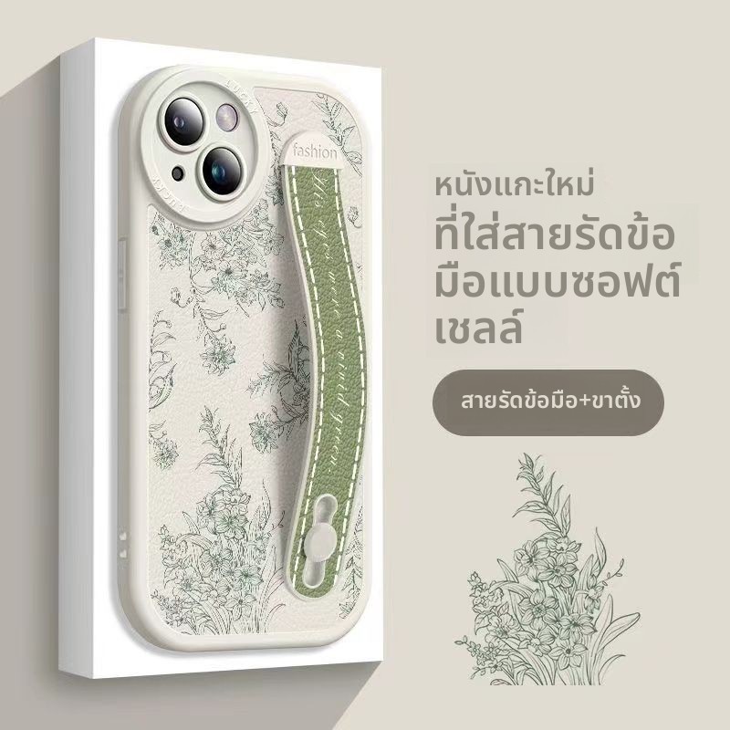 เคสไอโฟน 13สายรัดข้อมือเหมาะสําหรับ IPhone17 13 16 15 11 14 12 Pro Max XR XS Max ขนาดเล็กสด High-End รวมทุกอย่าง X เคสโทรศัพท์แบบนุ่มเคสโทรศัพท์ ราคา ถูกที่สุด ดีลบีเคเค แกลเลอรีภาพที่ 2
