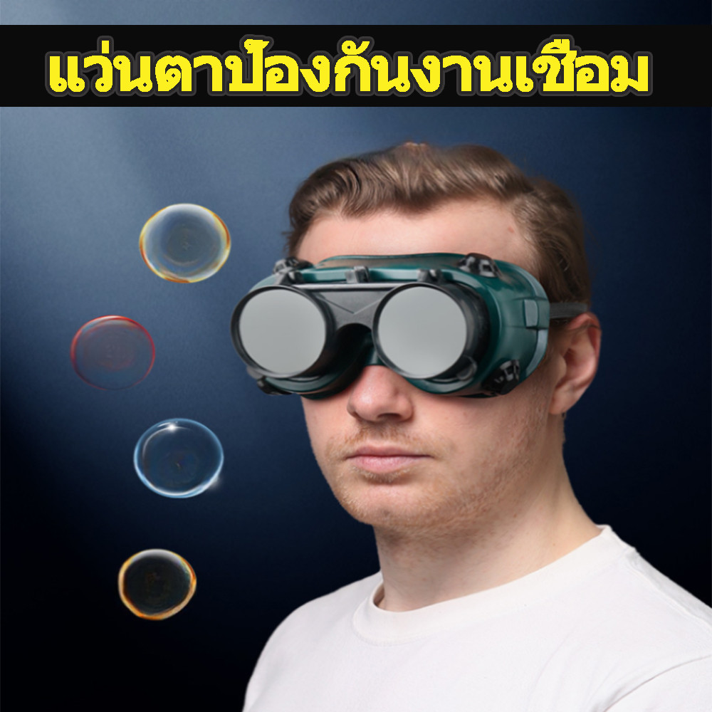 Thumbnail 9