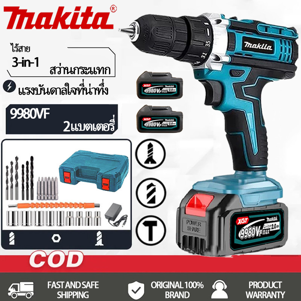Makita 35 Torquemakita 9980VFสว่านไร้สายแบบไม่มีแปรงค้อนไฟฟ้า Combo 2Battery Impact Power Tool