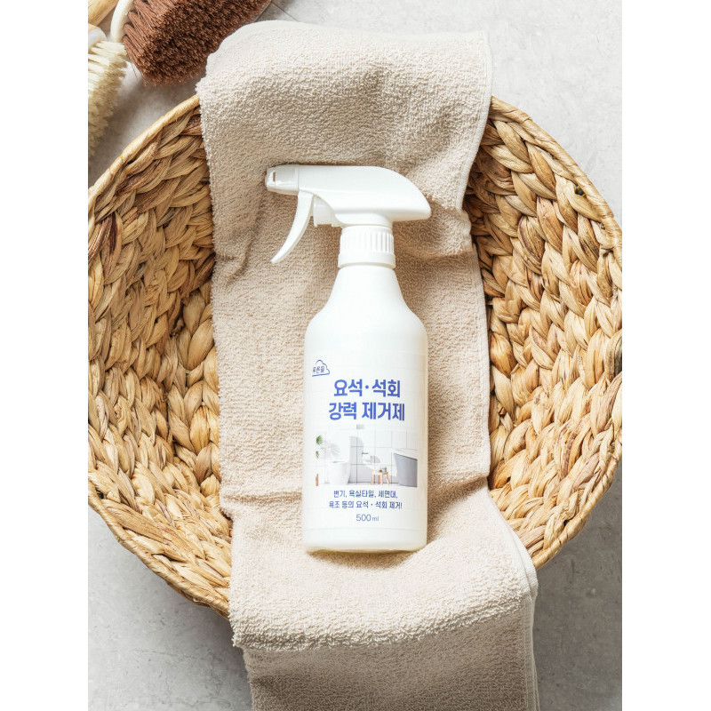 [DAISO] 500 ml of stone remover