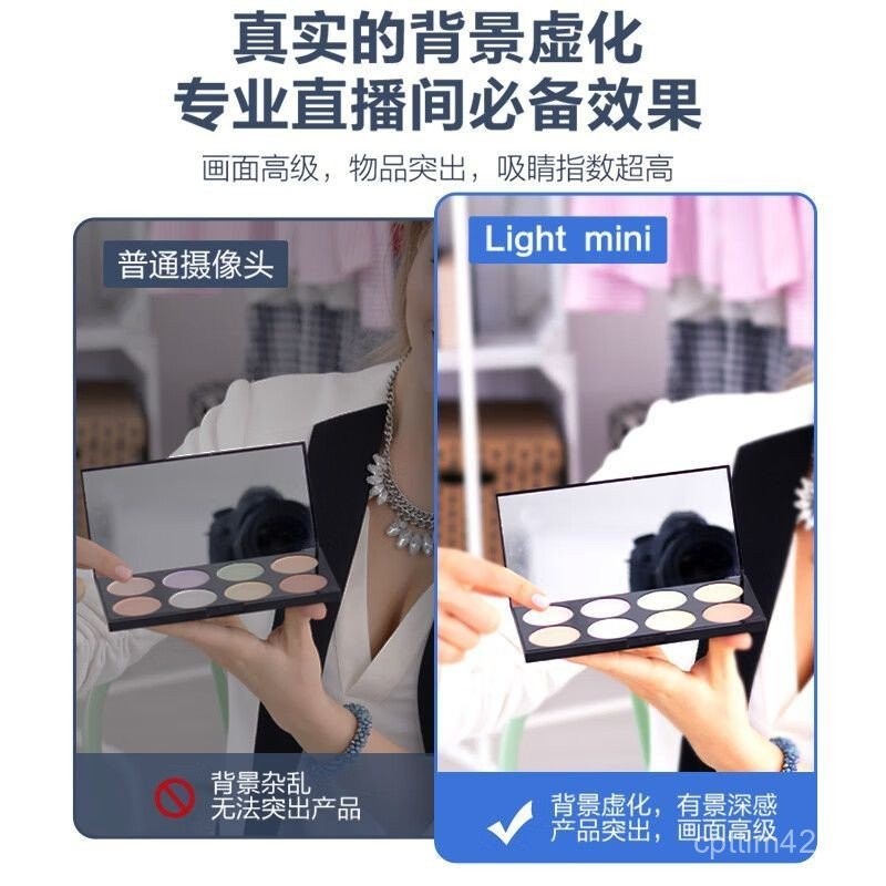 Pro U168R 4K IP Camera ความบันเทิงพร้อมสินค้า Hikvision Live หน้าจอแนวตั้ง Live