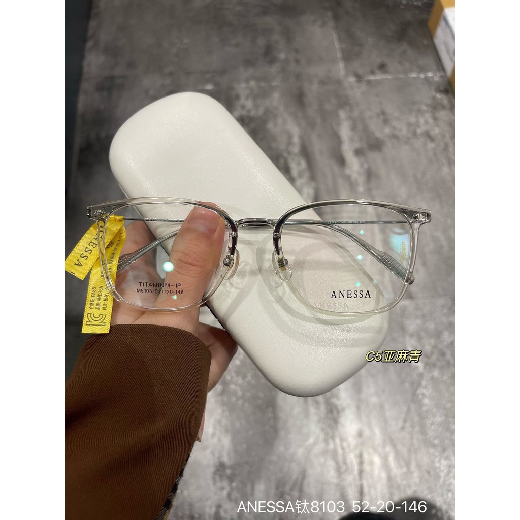 แว่นตา Anres 9g กาวทองปีกกว้าง 52 กรอบไทเทเนียมปลากัด น้ำหนักเบาทrès