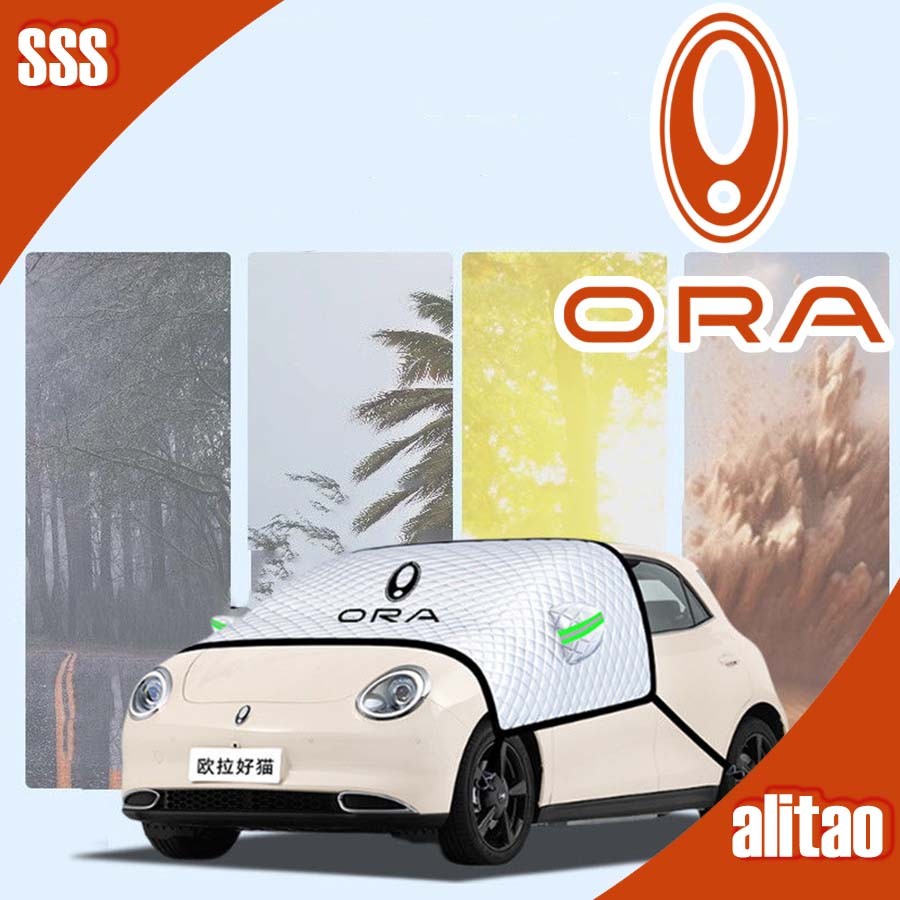 [READY]ORA GOOD CAT Sunshade Body Kit good cat ora Car Decoration Accessories 0P7O