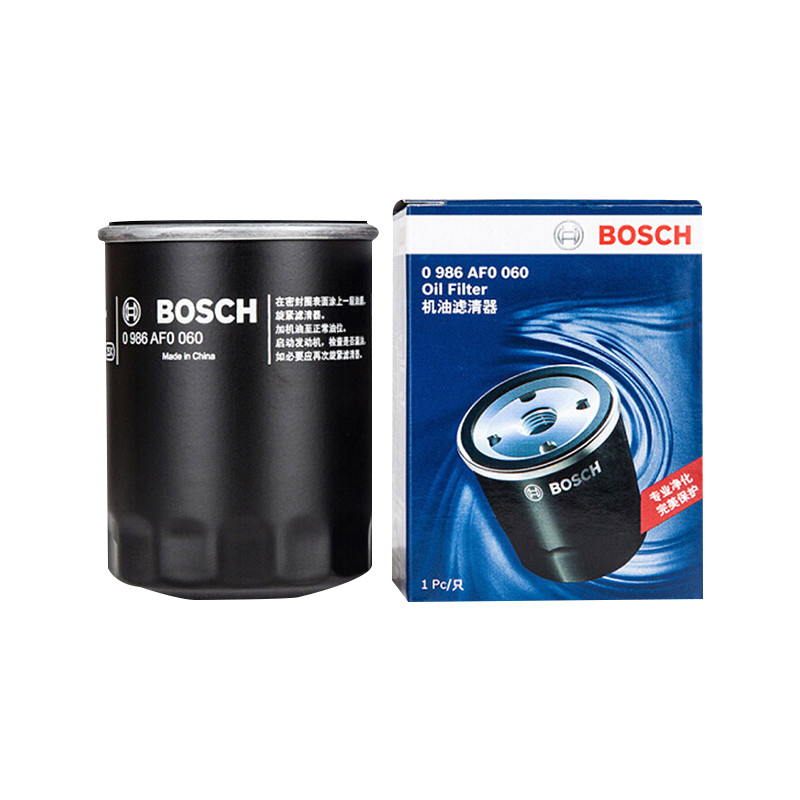 เหมาะสําหรับ Camry RAV4 EC8 Boyue CS35 EC4 เครื่องกรองน้ํามันเครื่อง Bosch ทําความสะอาด