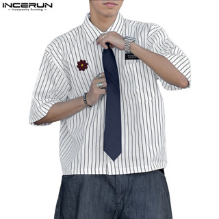 เสื้อเชิ้ตสำหรับผู้ชาย ดีไซน์ลายดอกไม้ลายทาง