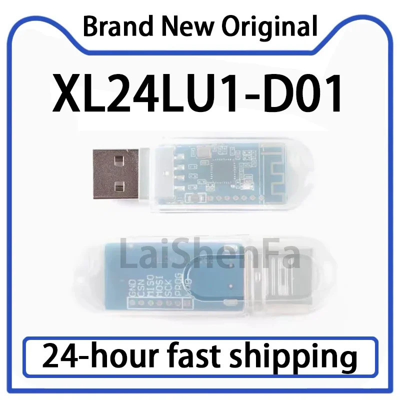 1PCS XL24LU1-D01 NRF24LU1 โมดูลไร้สาย/2.4Gโมดูลรับส่งสัญญาณไร้สาย/USBโมดูลไร้สายสต็อกเดิม