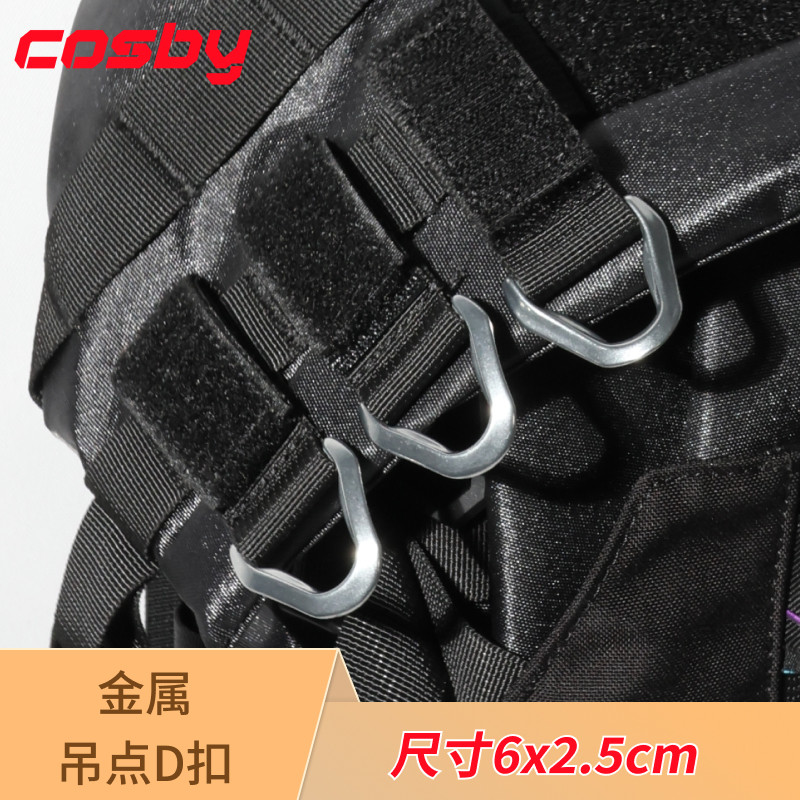[อุปกรณ์ยุทธวิธี] Cosby Cosby Metal Hanging Point D Buckle utx Hanging Point
