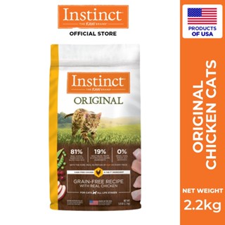 Instinct Original Grain-Free Recipe with Real Chicken Cats 2…