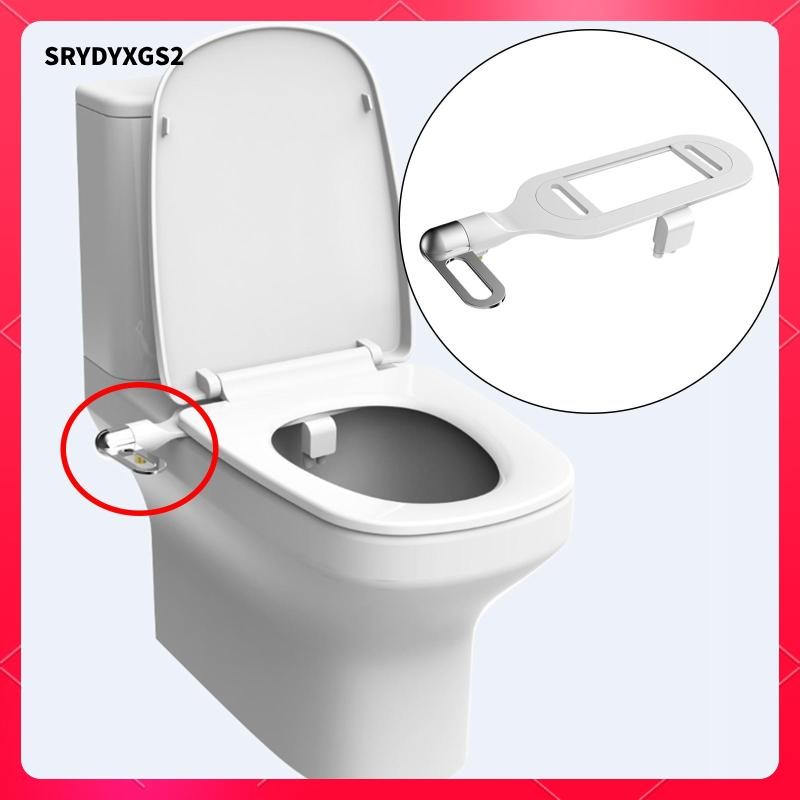 [Srydyxgs2] Bidet Toilet Seat Attachment ติดตั้งง่าย Self Cleaning Washable Toilet