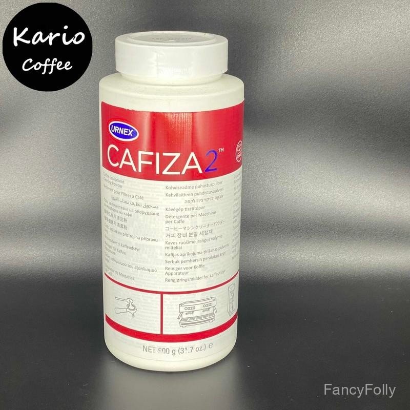 สินค้าพร้อมส่ง｜ผงล้างเครื่องชงกาแฟ  CAFIZA2 cafiza ผงล้างหัวชง ผงทำความสะอาดหัวชง USA ของแท้ ขนาด900
