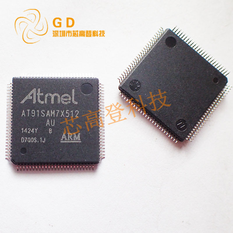 AT91SAM7X512-AU Microcontroller Package LQFP-100 แผ่นการกําหนดค่าระดับมืออาชีพ