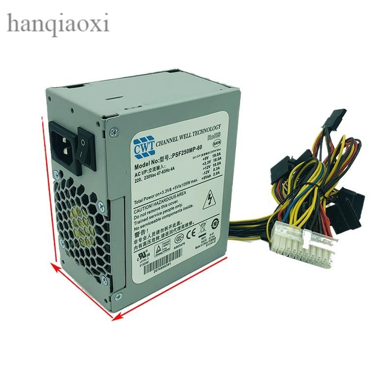 แหล่งจ่ายไฟ Dell DELL3020 7020 9020MT L290AM-00 AC290AM-00 H290AM-00