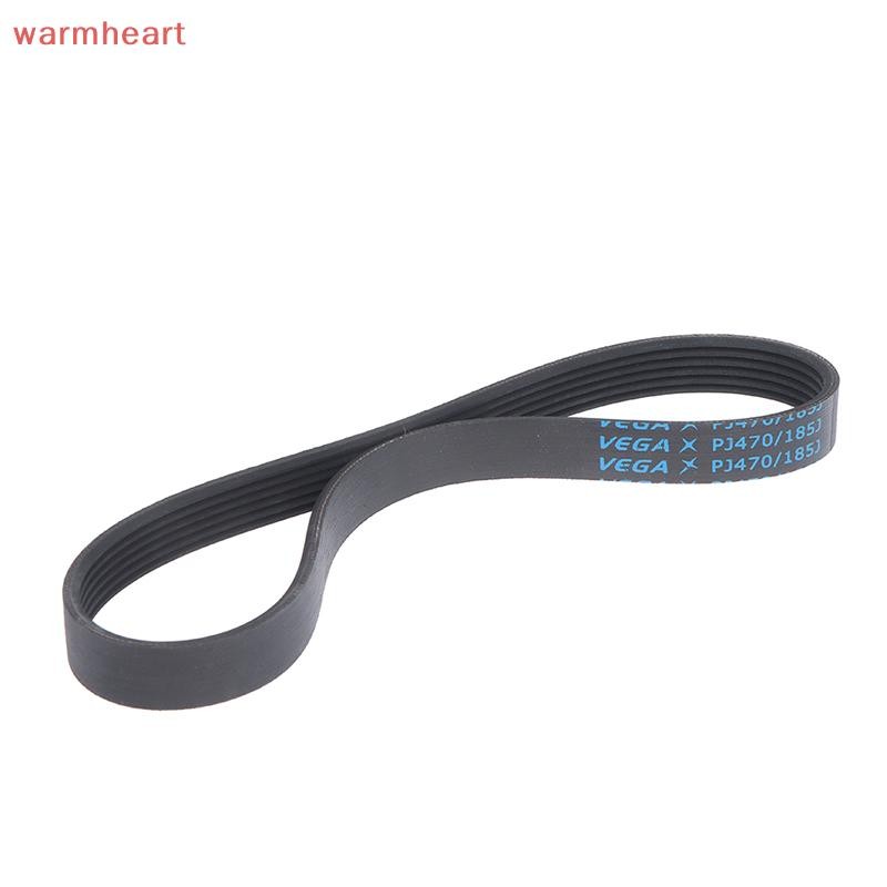 (warmheart) 1PCS PJ470/185J Treadmill Motor Belt Drive Belt Alternator Belt Drive Motor Belt