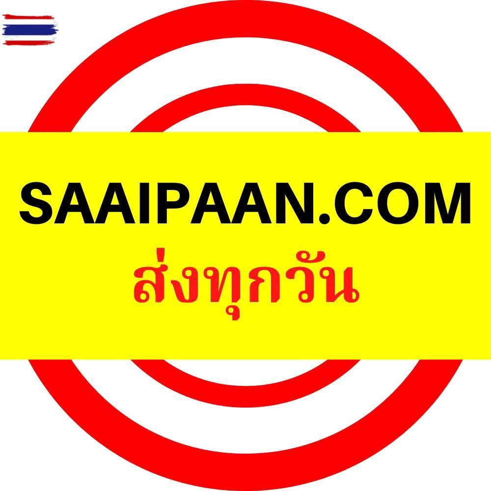 หมวกหัวฉีดแกลม ชุดซ่อมหัวฉีด 1ZZ 1AZ 2AZ 3ZZ ALTIS CAMRY อัลติส คัมรี่