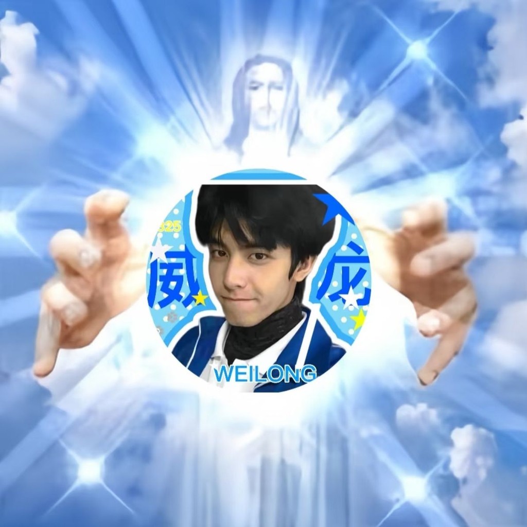 ป้าย mm มูลค่าสูงของ Song Weilong หน้าอกตรา mm20250925