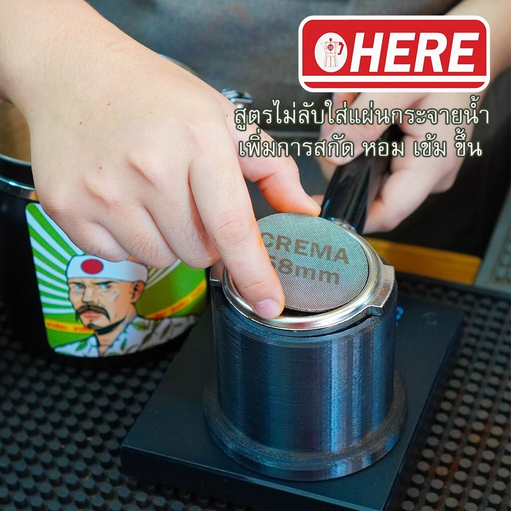 รูปภาพ 5