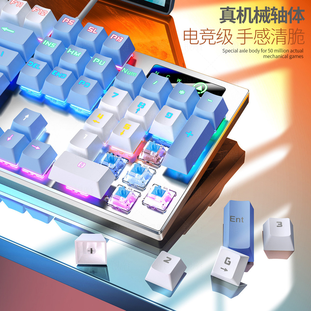 Wired.Keyboard Game.Digital Keyboard.Mechanical Keyboard.Eng Keyboard.Hp Keyboard.compressation.คีย์