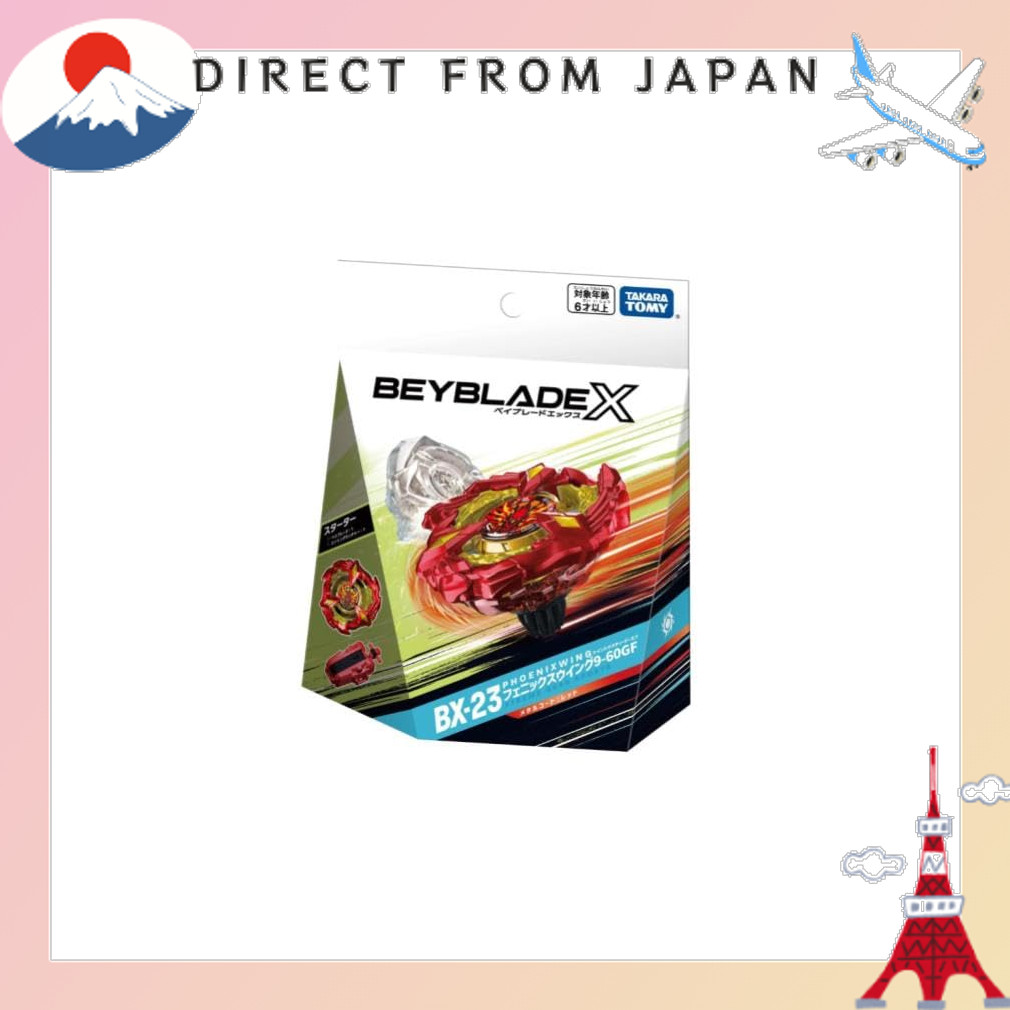 【From Japan】 Phoenix Wing 9-60GF BX-23