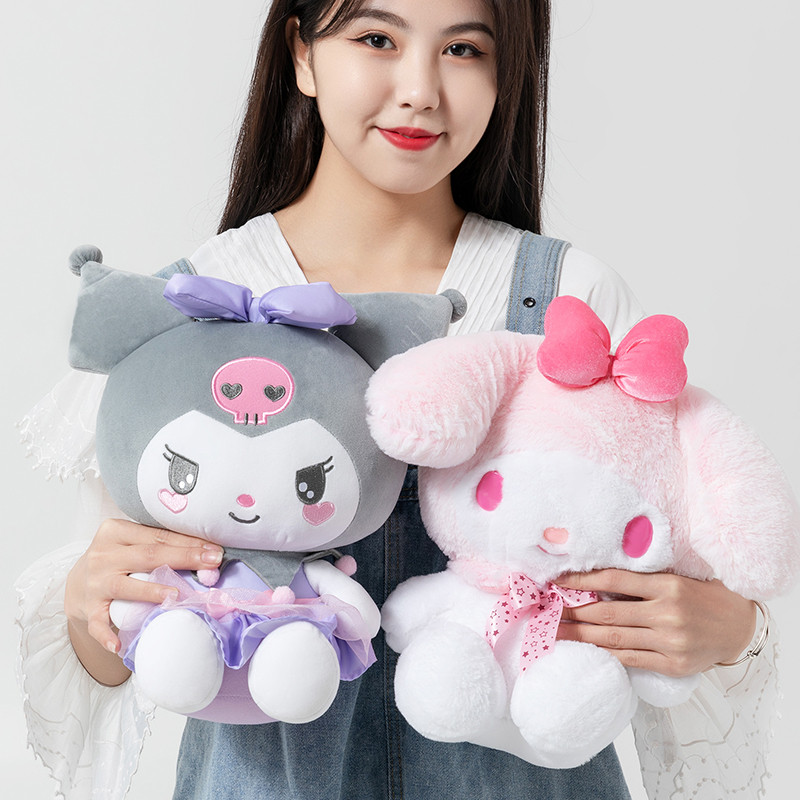 MINISO MINISO MINISO MINISO Melody Cute Love Cool Loomi Kuromi Seated Doll Pillow Plush Doll