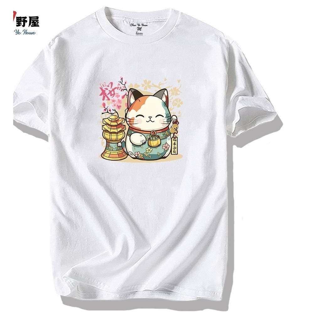 เสื้อยืดแขนสั้น Lucky Cat ทำจากผ้าฝ้าย 100% สไตล์ญี่ปุ่น อินเทรนด์