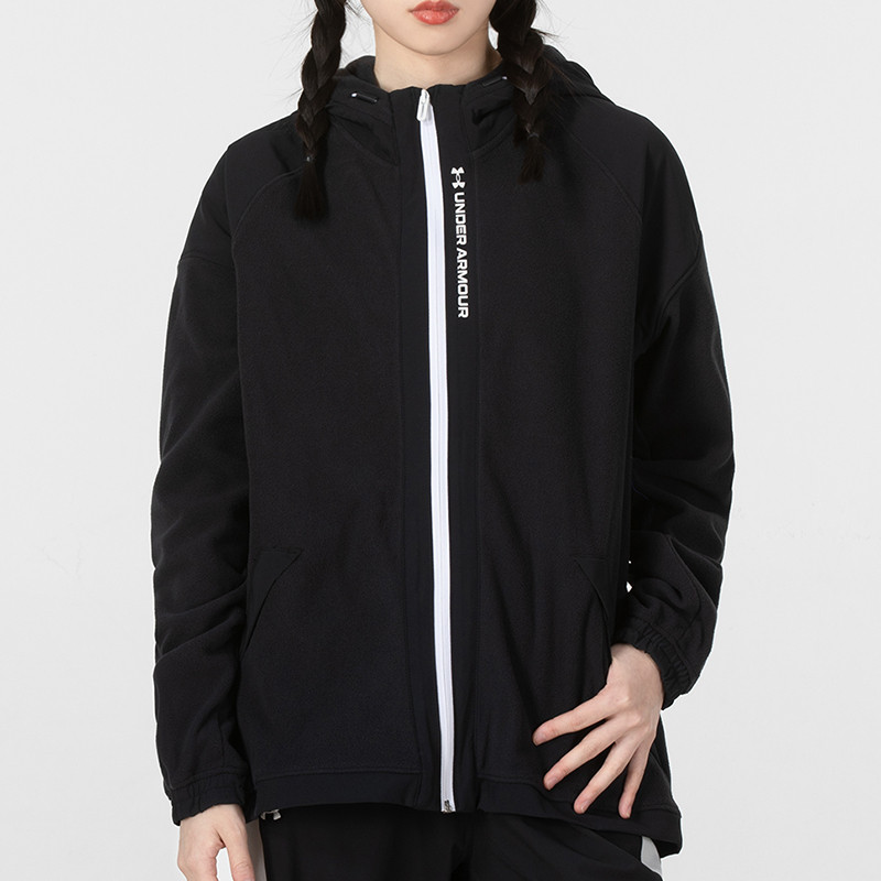 Under Armour UA Womens Full Zipper Fleece Hooded Jacket Training Sports Jacket1365773