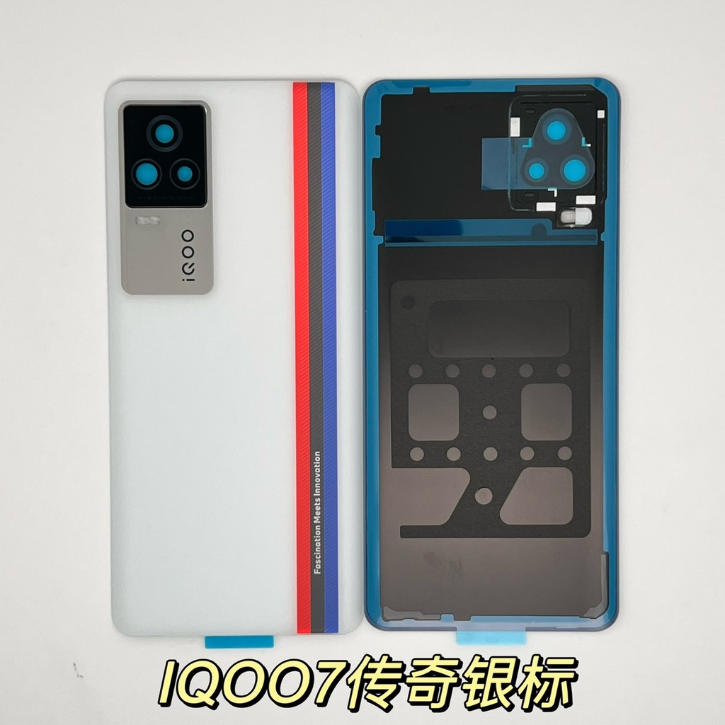 เหมาะสําหรับ iQOO7 ฝาหลังเดิมแก้ว iqoo7 โทรศัพท์มือถือแบตเตอรี่ฝาหลัง iqoo7 กรอบกลางเดิม