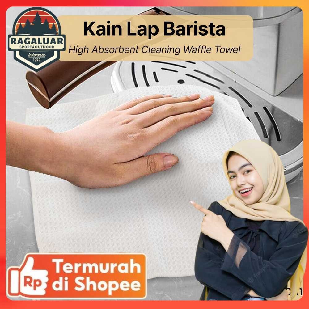 S-CLEAN Barista Cleaning ผ้าขนหนูวาฟเฟิล ดูดซับสูง - SO002