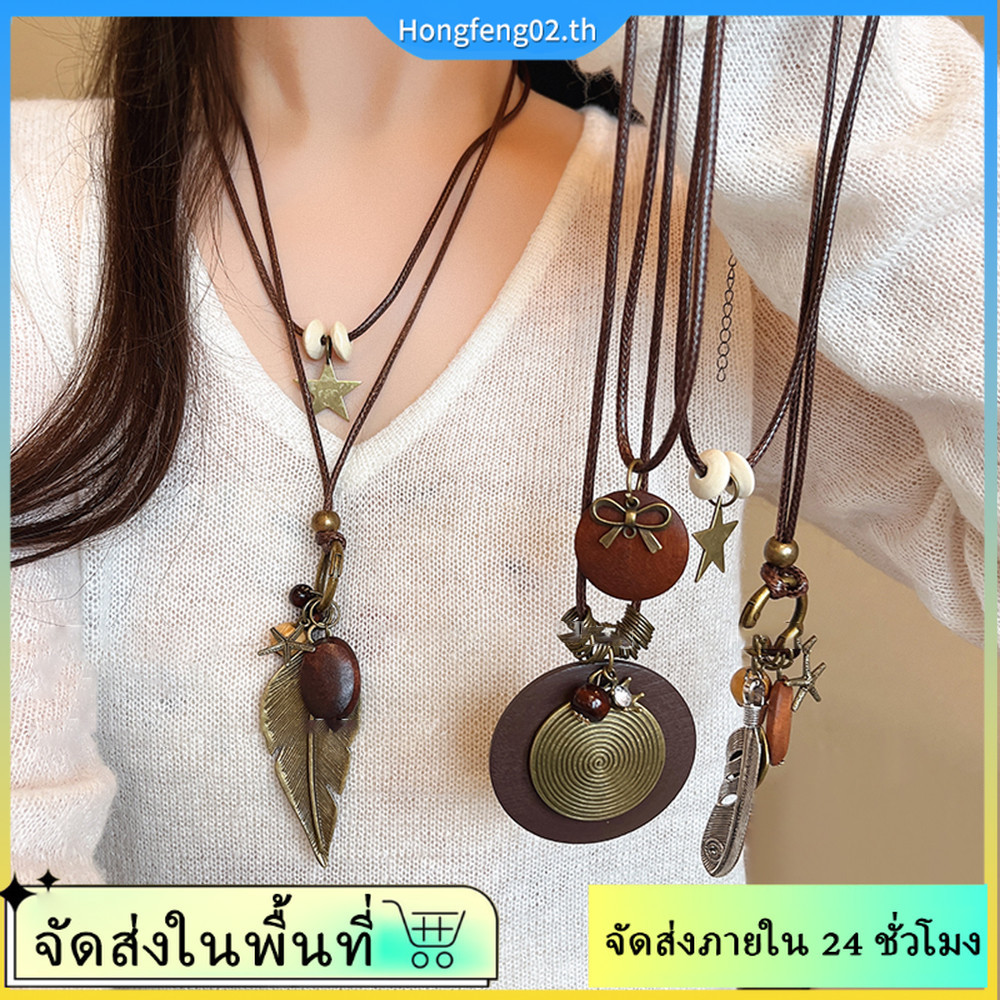 สร้อยคอจี้ดาวสไตล์โบฮีเมียน ขนนกย้อนยุค แบบสองชั้นสำหรับผู้หญิง