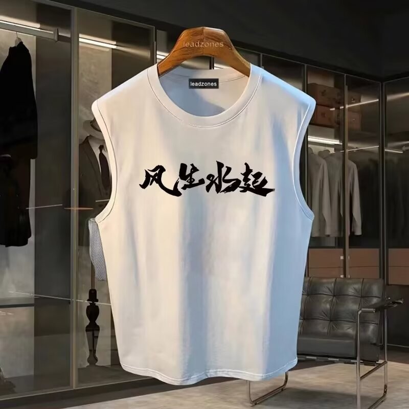 2025 NEW 2025 American Japanese Style Sleeveless T-Shirt Men's Summer New Trendy Brand Printed Loose