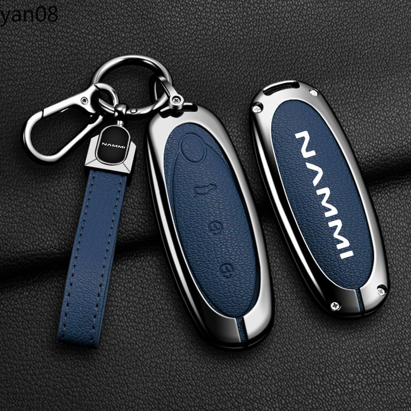 ฝาครอบกุญแจรถ Key Holder แหวนโซ่สําหรับ Dongfeng Nammi 2024 2025 Dfsk Naami สังกะสีอัลลอยด์อุปกรณ์เสริมอัตโนมัติ