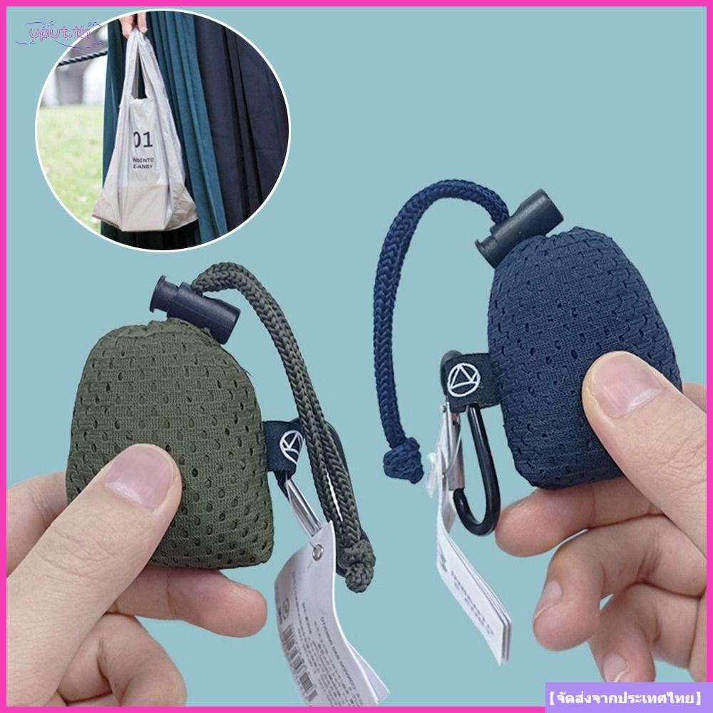 UPUT Tote Eco Bag, กระเป๋าช้อปปิ้งแบบพับได้ไนลอนแบบใช้ซ้ําได้, ถุงของขวัญเก็บของแบบใช้มือถือกันน้ําน้ําหนักเบาพิเศษแบบพกพา Home