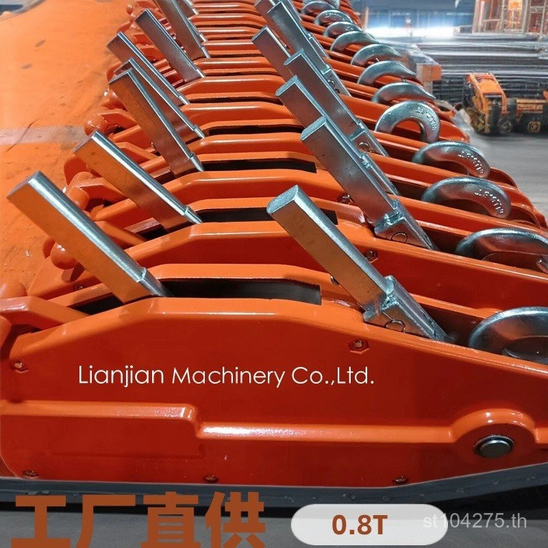 จัดหาโดยตรงและมะระอลูมิเนียม 5.4t รถแทรกเตอร์ประแจมือเชือกลวด 1.6 T 0.8t3.2t โรงงาน Toyo AV7F