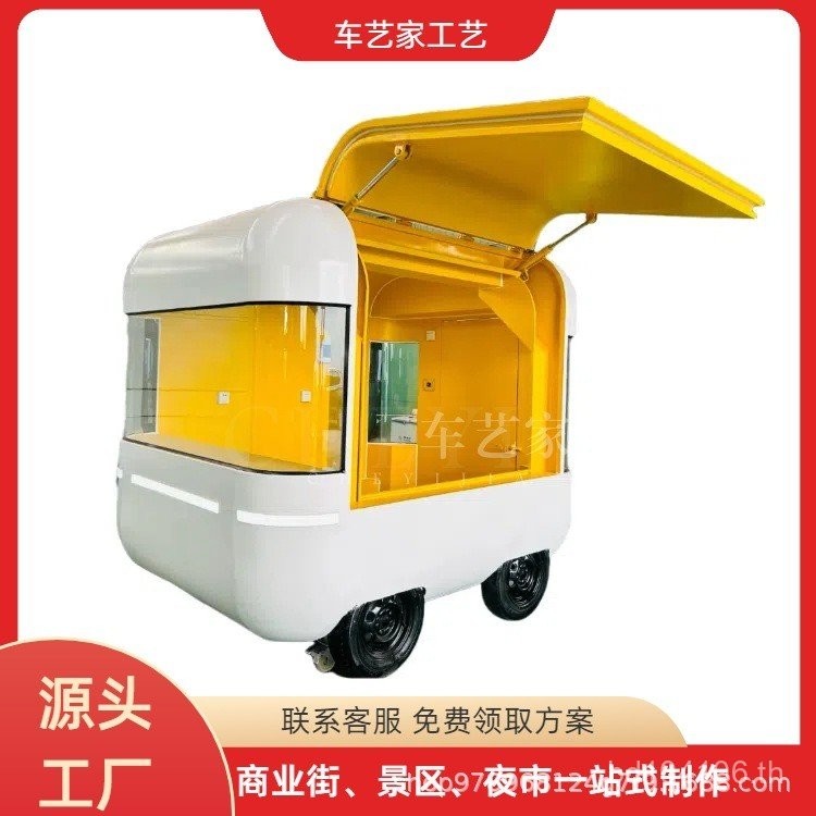 ขายมือถือ Commercial Multifunctional Dining Car Coffee Entrefluencer Night Market นมชา Flow Stall รถ