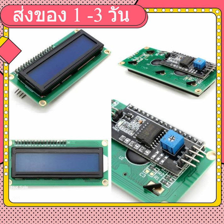 I2C LCD1602 16x2 Serial LCD-Module Display for Arduino (BLUE)