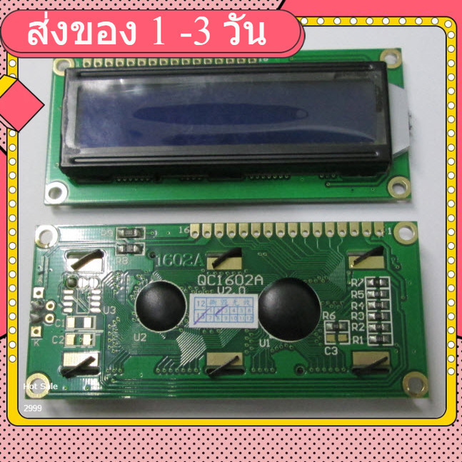 LCD 16x2 (1602A) BLUE LCD 16x2 (1602A) BLUE LCD 16x2 (1602A) BLUE