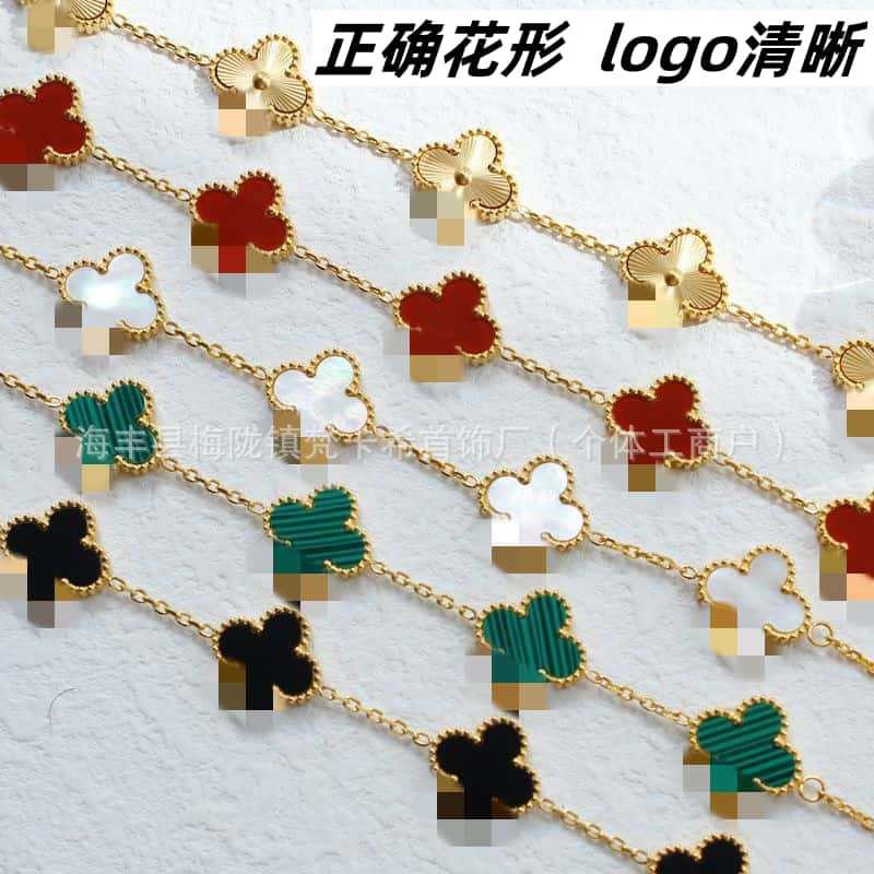 High Plated 18k White Fritillary Natural Red Agate 9.28