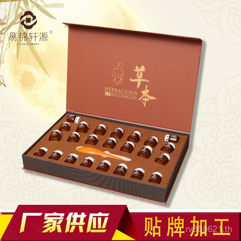 สารสกัดจากผู้ผลิตน้ํามันหอมระเหยเปิดกลับพืชไหล่คอทั้งร่างกายร้านเสริมสวยร่างกายนวดขายส่ง ln4ย