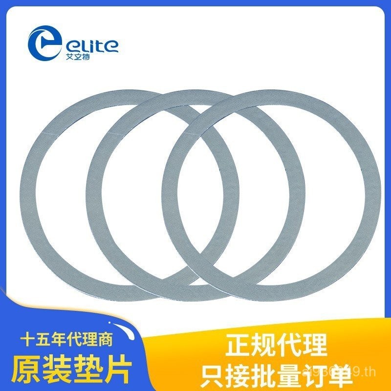 แหวนซีล350470ทนอุณหภูมิสูง NTT°ชั้นวางแบริ่งชนิดปะเก็น 400.01 * พร้อมสต็อก กราฟีน| QZ7Z
