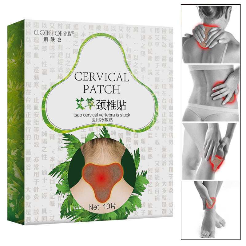 เสื้อผ้าผิว Wormwood Cervical Spine Patch Qi Moxibustion Patch ความร้อน Patch กระดูกสันหลังส่วนคอพิเ