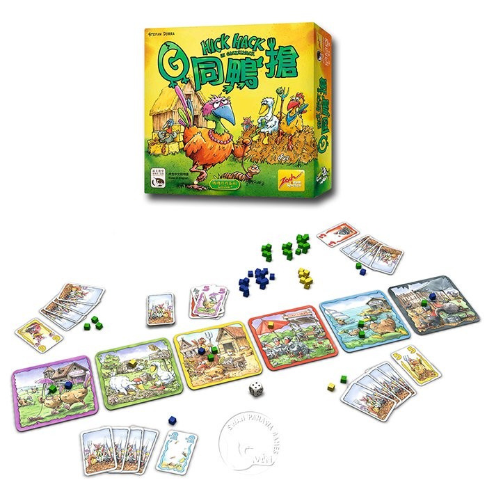 [Bulygames] Hick Hack G Chinese ของแท้ Casual Party Puzzle Game