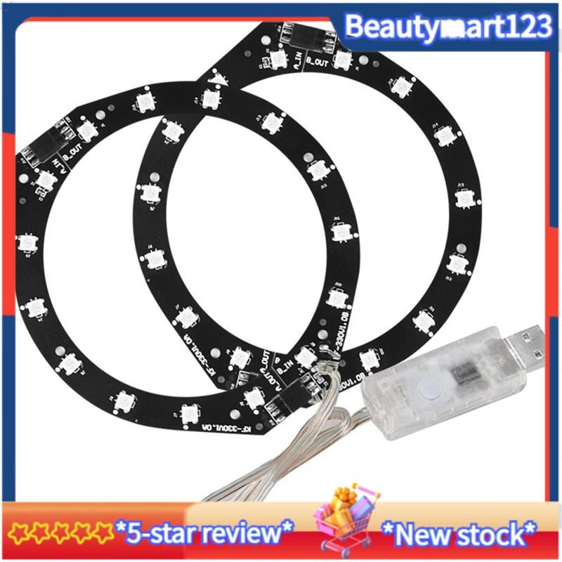 BM อุปกรณ์ตกแต่งสําหรับ 5 LED Light Strip RGB 8 สี 400 Effects Light Pickup Light Bar Strip